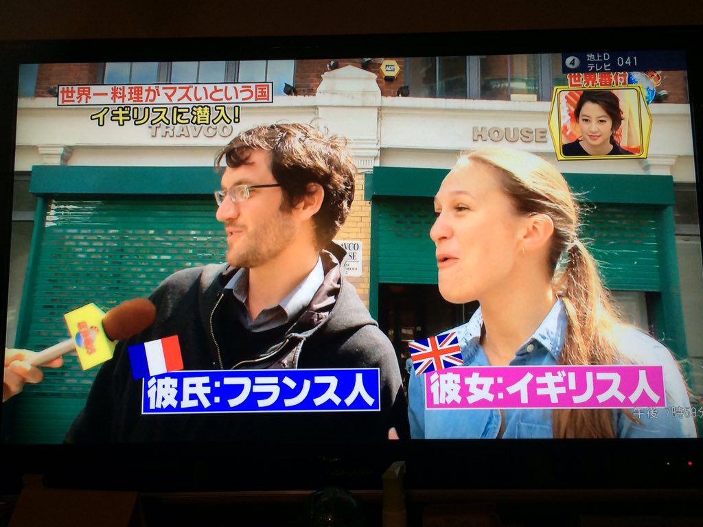 Beiei_1923's tweet photo. リアルドーヴァーwwwwwwwww https://t.co/OtgNt9j9Uv