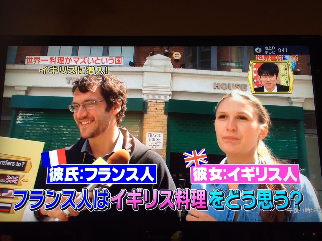 Beiei_1923's tweet photo. リアルドーヴァーwwwwwwwww https://t.co/OtgNt9j9Uv