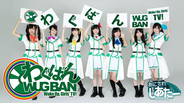 休まない愚痴らない考えない