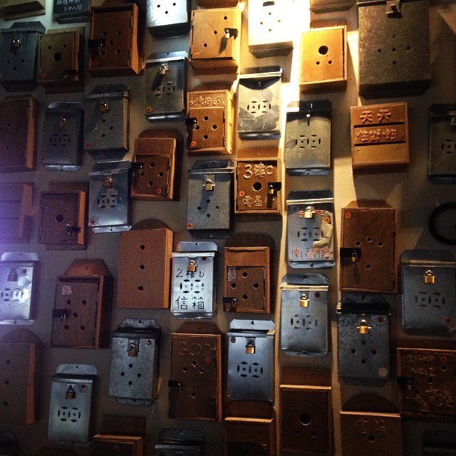 hkgoodsofdesire's tweet photo. #goodsofdesire
#oldpostbox
#่ไฟก็ฎฑ
#AppreciationTweet #AppreciationPost https://t.co/hgrxv2Gd9S https://t.co/jcKjnrQiJR