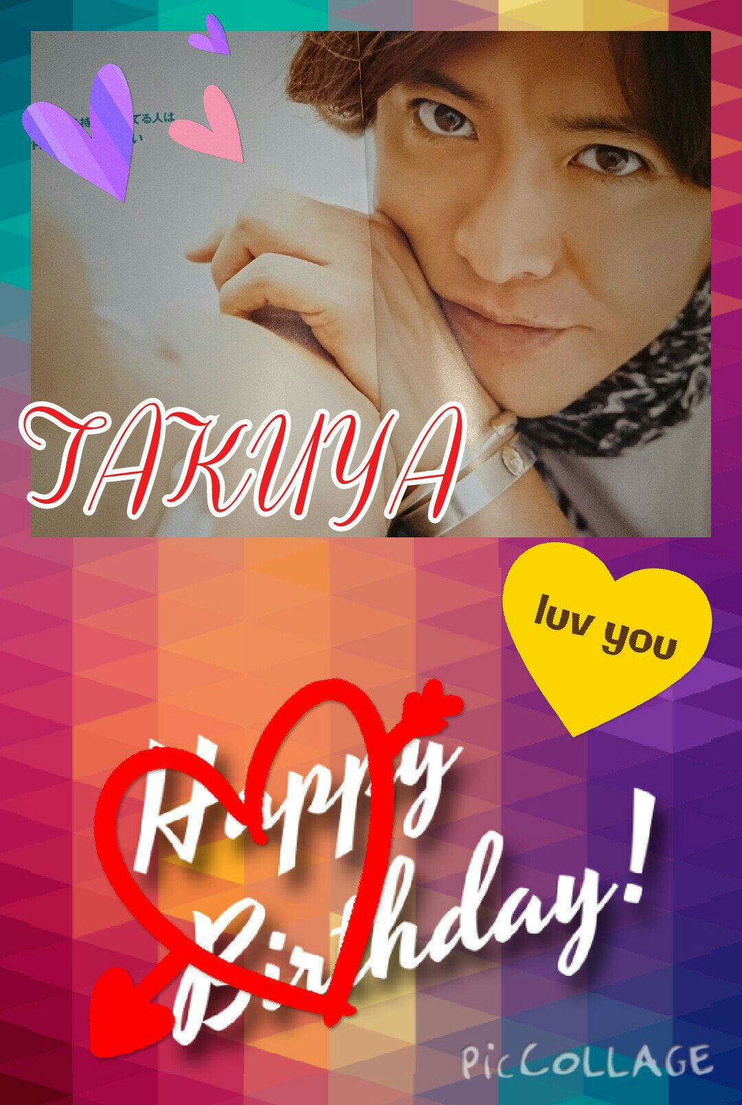               HAPPY BIRTHDAY Takuya Kimura!                          SMAP                               