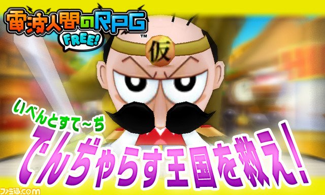 電波人間のrpgさん の最近のツイート 11 Whotwi グラフィカルtwitter分析 電波人間のrpgさん の最近のツイート 11 Whotwi グラフィカルtwitter分析