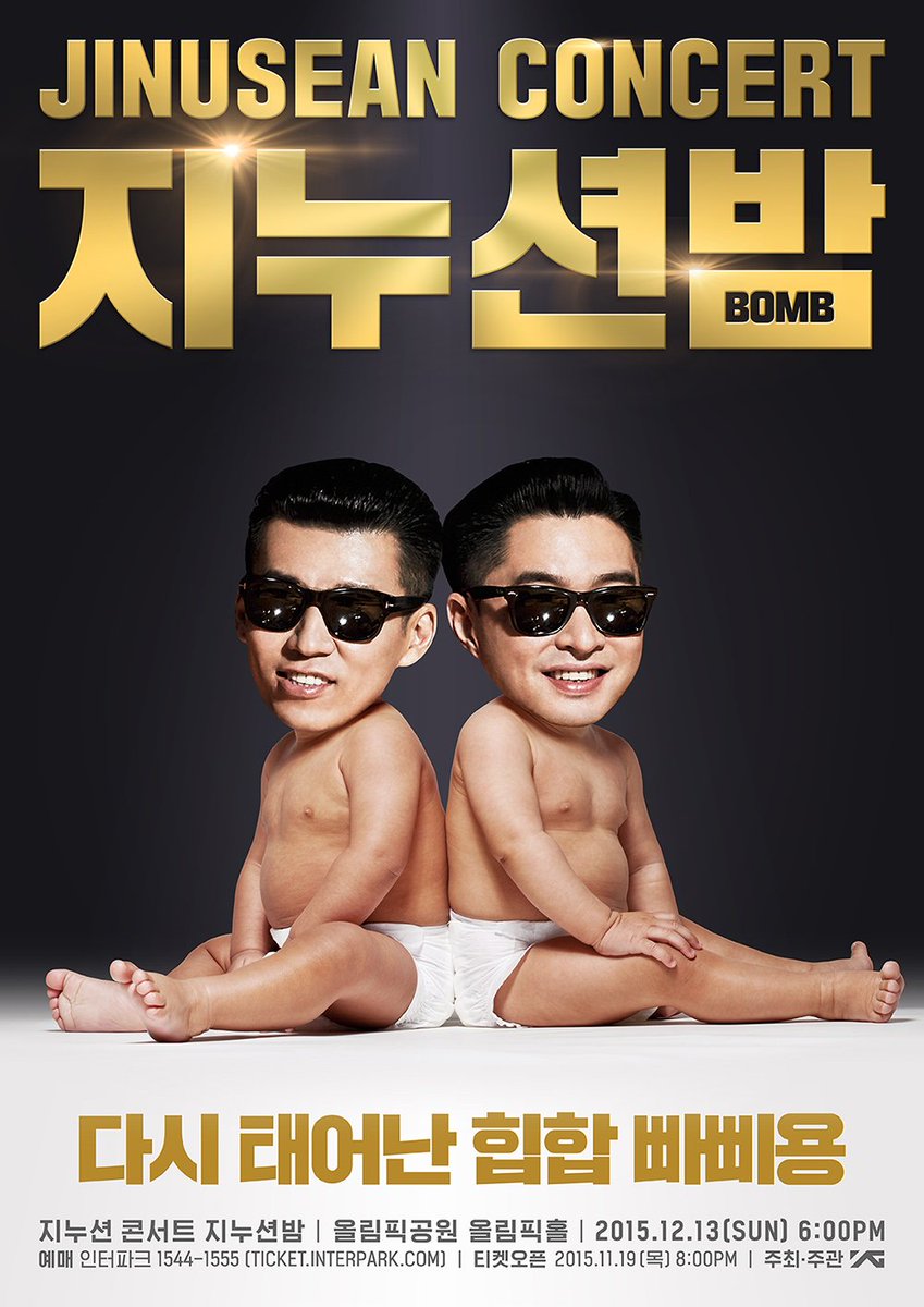 kor_celebrities's tweet photo. JINUSEAN – 2015 JINUSEAN CONCERT ‘JINUSEAN BOMB (지누션밤)’ https://t.co/38Cvz4U4c5
