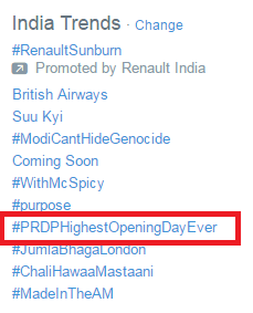 Moirfan4's tweet photo. Shukriya aap sabke itne Prem ke liye! #PRDPHighestOpeningEver Trends in India with 40.35 Cr. collection on 1st day! https://t.co/GThUuKiaj3