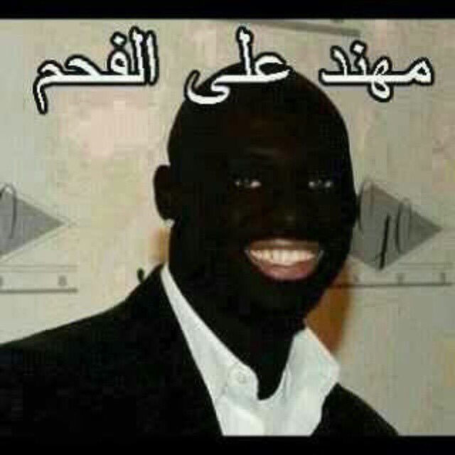 TRKY_0000's tweet photo. @AWRD35_ 
خاله 😜✌🏼️ https://t.co/h1q7fXuynb