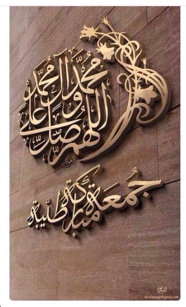 Mahra901's tweet photo. https://t.co/2jA3SLhpuH