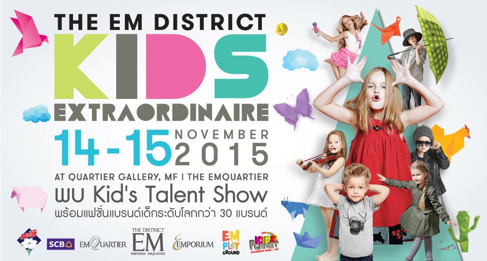 So much for the kids to do this weekend at the Em District Kids Extraordinaire. emquartier.co.th/happening-deta… #Bangkok