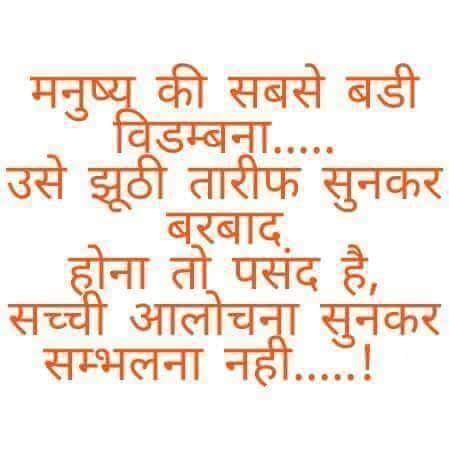 Ram Chandra Yadav (@rcyadav2008) on Twitter photo 