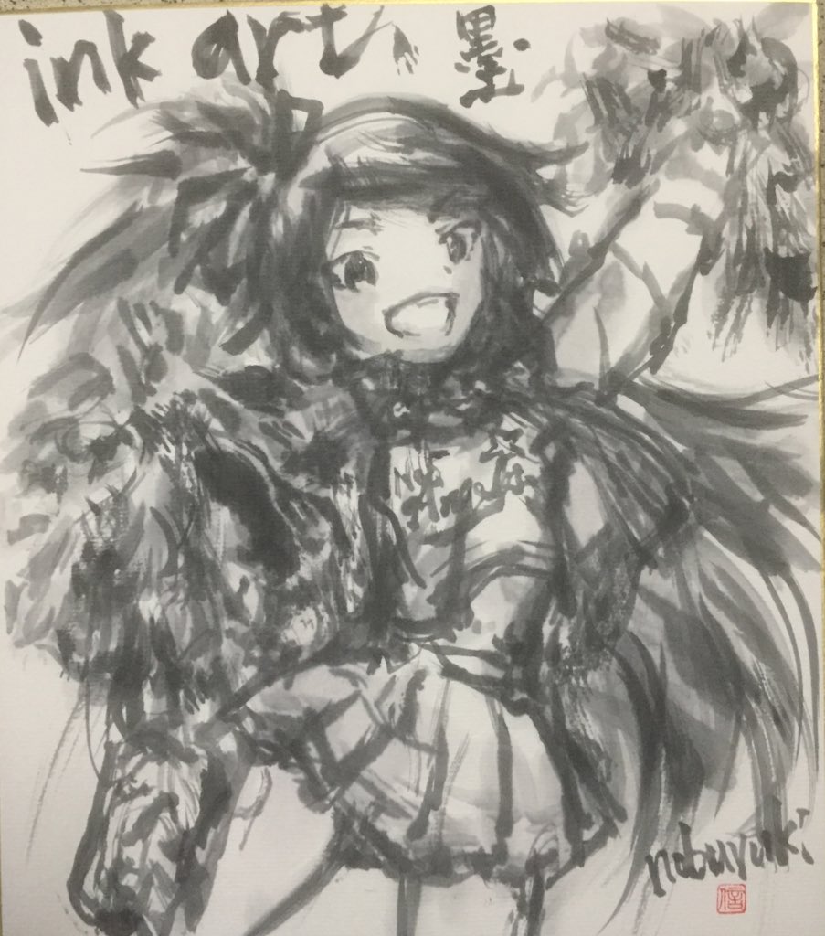 水墨画 信nobuyuki ロンドンの風景とアニメ アイドルマスターより T Co Ovjwtlwnre