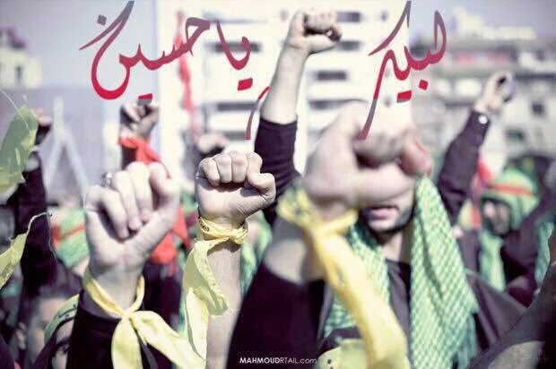 هيهات عن ذكرك تلهيني ايامي✌ ..
#🌺✌يا حسين✌🌺