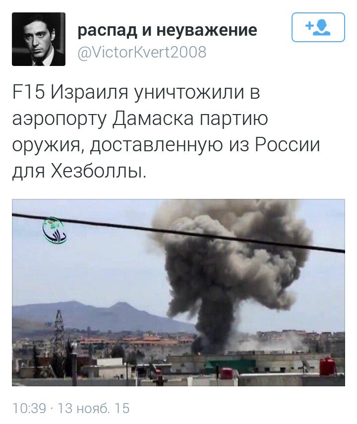 За минувшие сутки один украинский воин погиб, трое - ранены, - Турчинов - Цензор.НЕТ 7592