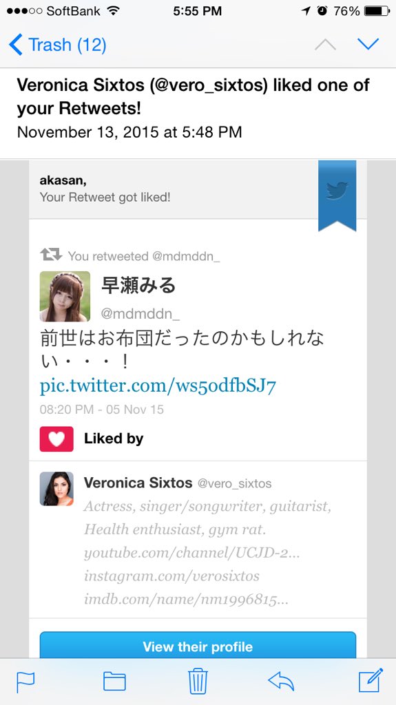 akasan's tweet photo. That awkward moment when @vero_sixtos be catching you looking a some of dem Asian yumyums! @mdmddn_ #funny https://t.co/Mw6VqoEg2P