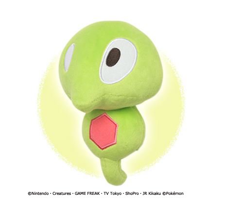O Xrhsths ポケモン公式ツイッター Sto Twitter テレビアニメ ポケットモンスター Xy Z に登場するジガルデ コアのぬいぐるみが 11月28日 土 にポケモンセンターに登場 T Co G4prahz8gf ポケモン ポケモンセンター T Co B59ksyzltj