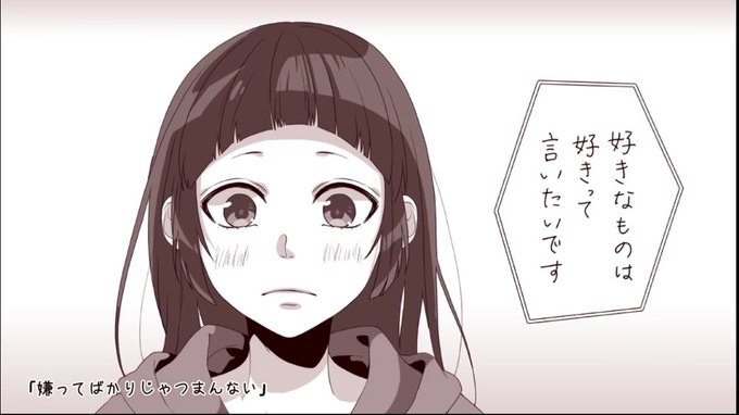 ハートの主張のtwitterイラスト検索結果 古い順 ハートの主張のtwitterイラスト検索結果 古い順