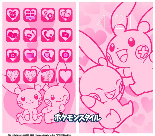 ポケモン公式ツイッター ポケモンスタイル にキュートなきせかえセット プラスルマイナンガーリー 登場 シリーズ新作 ぴょっこりグレッグル や タイプセレクション4 みず こおりタイプのポケモン も T Co 8suqztyapr T Co