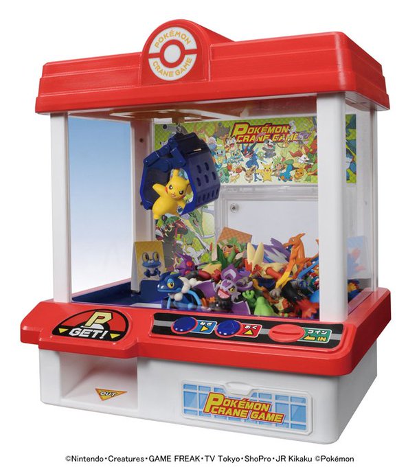 いつでも好きなだけ遊べる ポケモンクレーンゲーム 最新版が11月に発売 モンコレピカチュウが付属 ねとらぼ