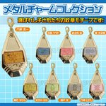 CTrnlpCUkAEe1OT.png?format=jpg