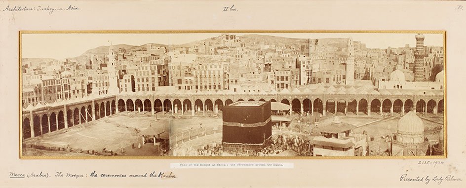 Mekkah 1880, difoto:Muhammad Sadiq Bey (zeni tentara Mesir).