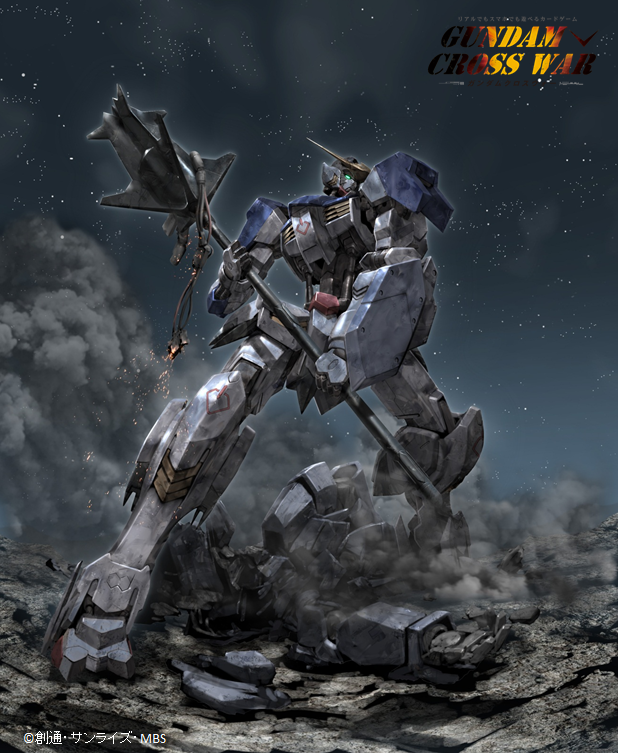Gundam Cross War クロスウォー アクシズ襲来 収録予定のイラストを公開 ガンダム バルバトス 第２形態 Gcwar T Co J8m9ugwed4