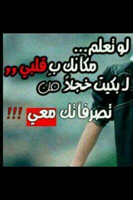 بقايا انثى ممزقه (@saas00972) on Twitter photo 