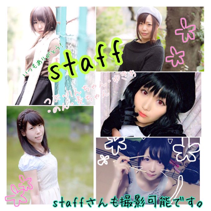 コスプレイヤー冴えない菌ちゃんのTwitter画像21