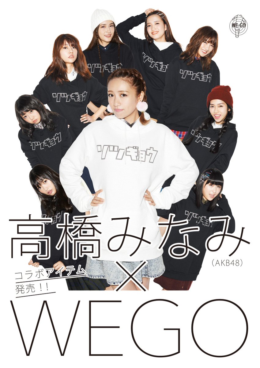 埋め込み画像への固定リンク