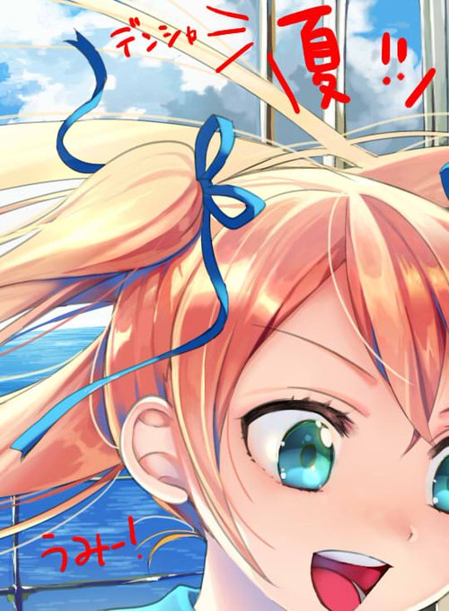 現代魔女のtwitterイラスト検索結果 古い順 現代魔女のtwitterイラスト検索結果 古い順