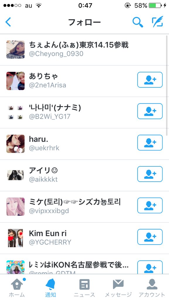 CHAEYONG_0128's tweet photo. 100人目が私だ💓 https://t.co/lR3wfIvrct