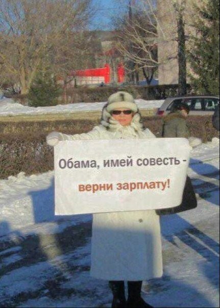 Украинско-словацкую границу будут контролировать с помощью средств ПВО, - глава МВД Словакии - Цензор.НЕТ 5039