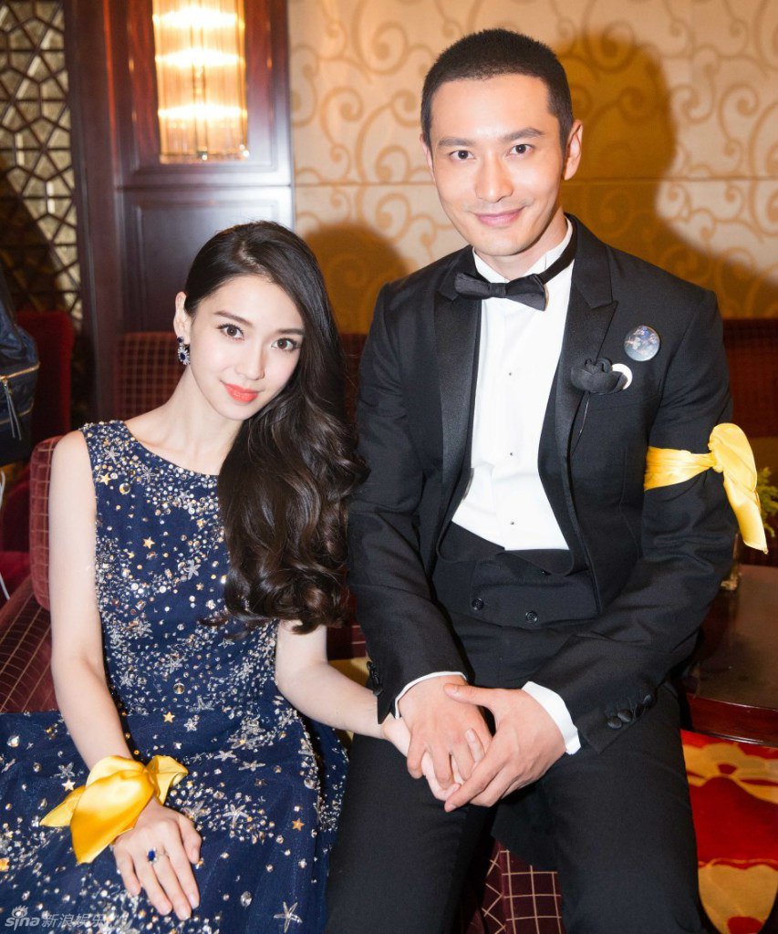 Happy Birthday, Huang Xiaoming! 