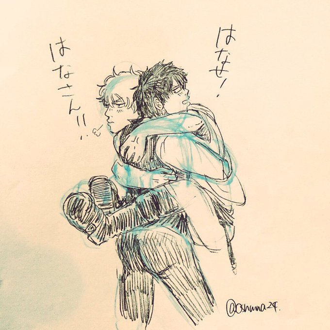 構図のtwitterイラスト検索結果 古い順 構図のtwitterイラスト検索結果 古い順