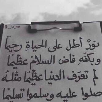 عبدالله العتيبي (@aabv_55) on Twitter photo 