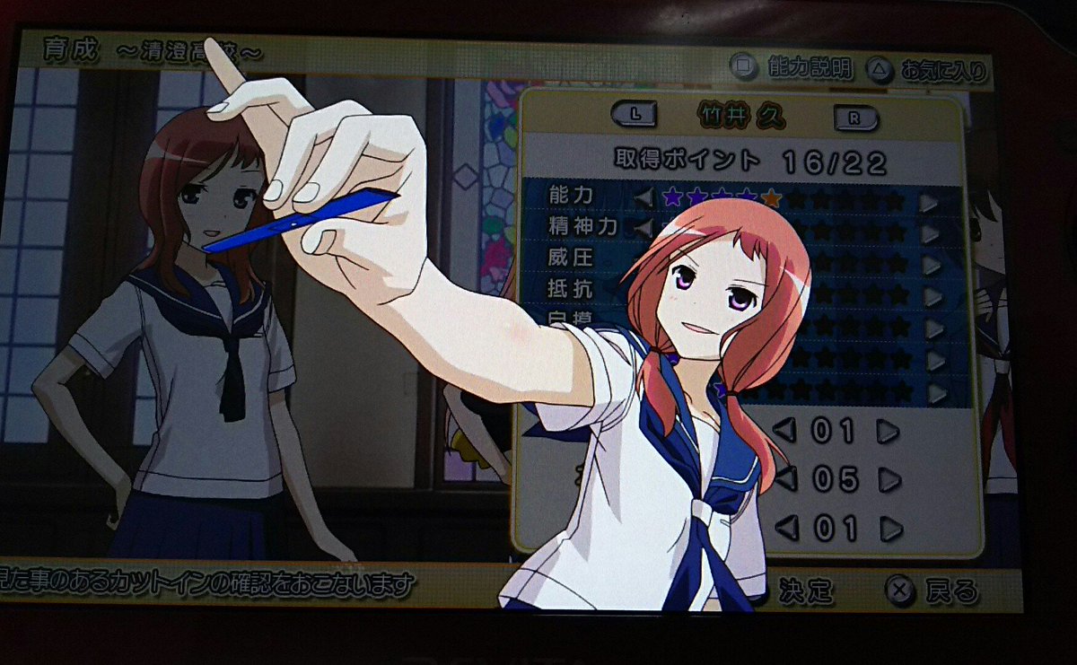 11月13日は竹井久の誕生日