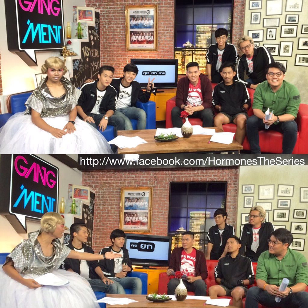 ใครได้ดู GANG 'MENT บ้างงง?
เอาภาพบรรยากาศในรายการมาฝาก :)
#TeamHormones
#HormonesTheSeries3