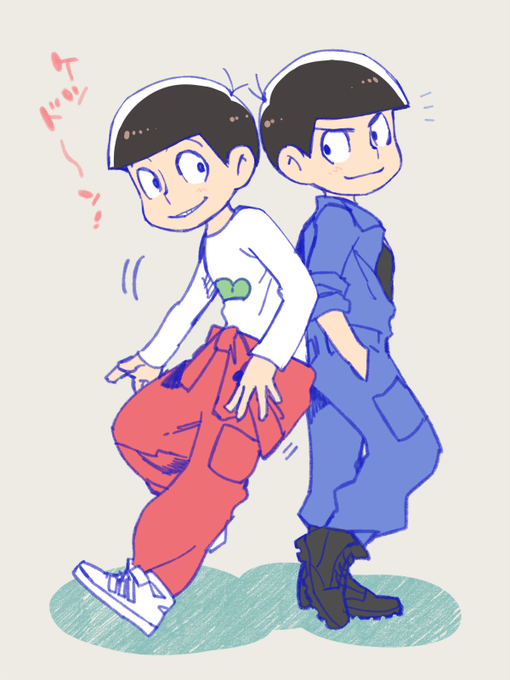 CTsPHfrUwAAVbp9.png:small