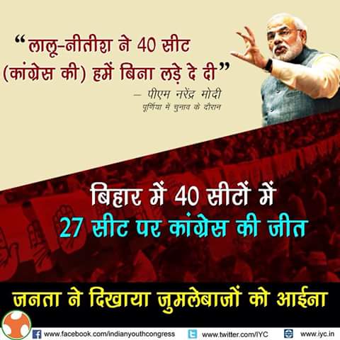 jangampradeep9's tweet photo. https://t.co/4D00ZLeCDP