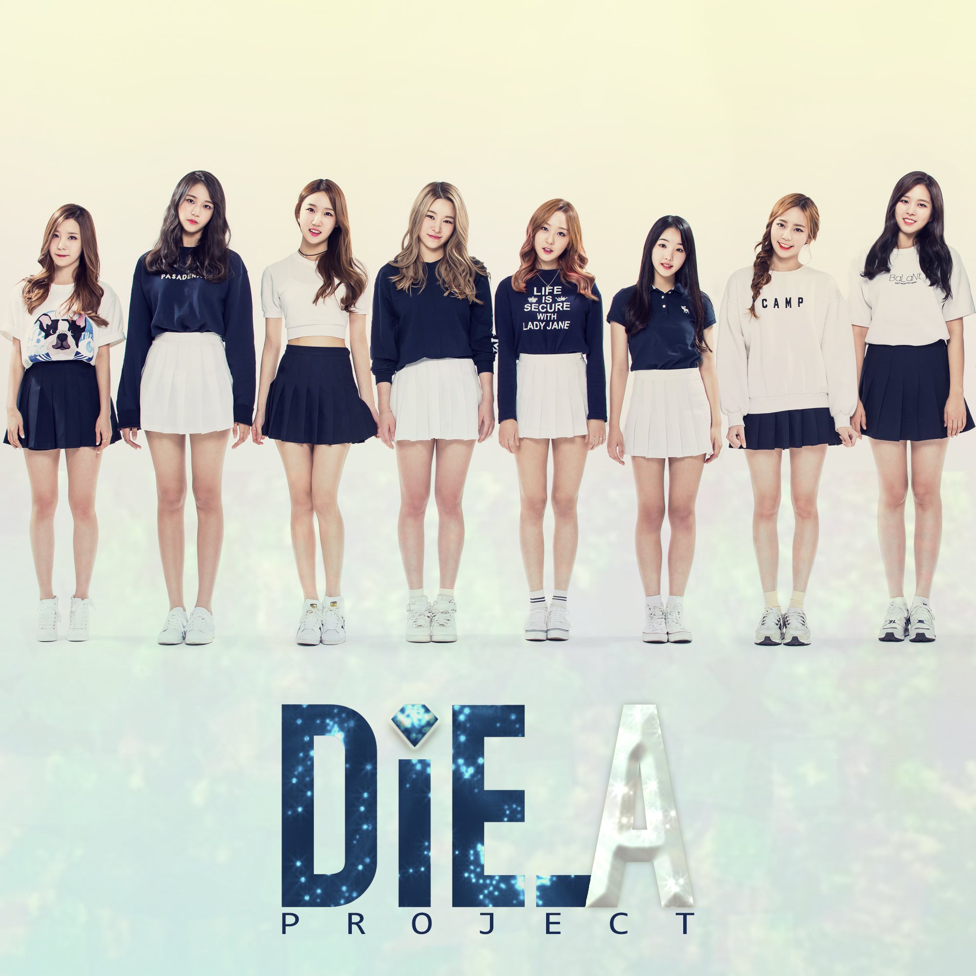 오늘 아무 소문없이 데뷔시킨 프로젝트 신인 걸그룹 | 인스티즈