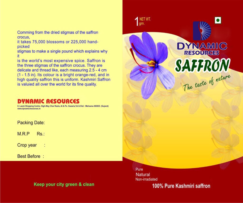 dynamicresourse's tweet image. 