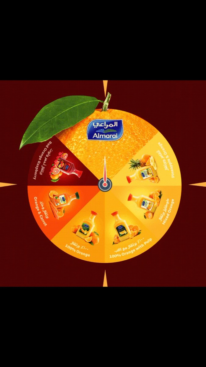 e_alrawahi's tweet photo. @almarai https://t.co/C2EJ5q15T6
