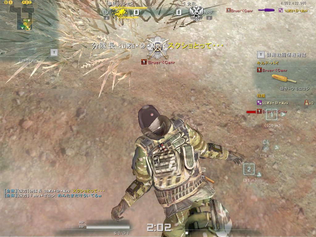 AvaAgent's tweet image. ﾋｨ･･･