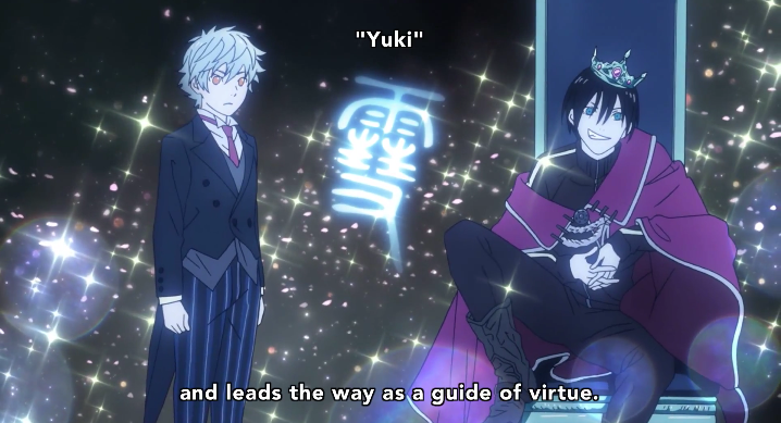 Fortune God Yato 夜ト Meet Our Guideposts Our Lead Shinkis Our Exemplars Noragami Noragamiaragoto T Co Gfhnwwj6px