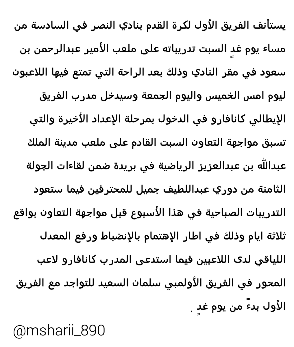 msharii_890 tweet picture
