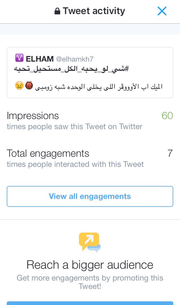elhamkh7's tweet photo. طيب عرفت ان الي شاف التويته عددهم ٦٠ 
مافهمت ال ٧ المهتمين بالتويته كيف مهتمين يعني ؟؟؟ https://t.co/QOQDaiAiKz