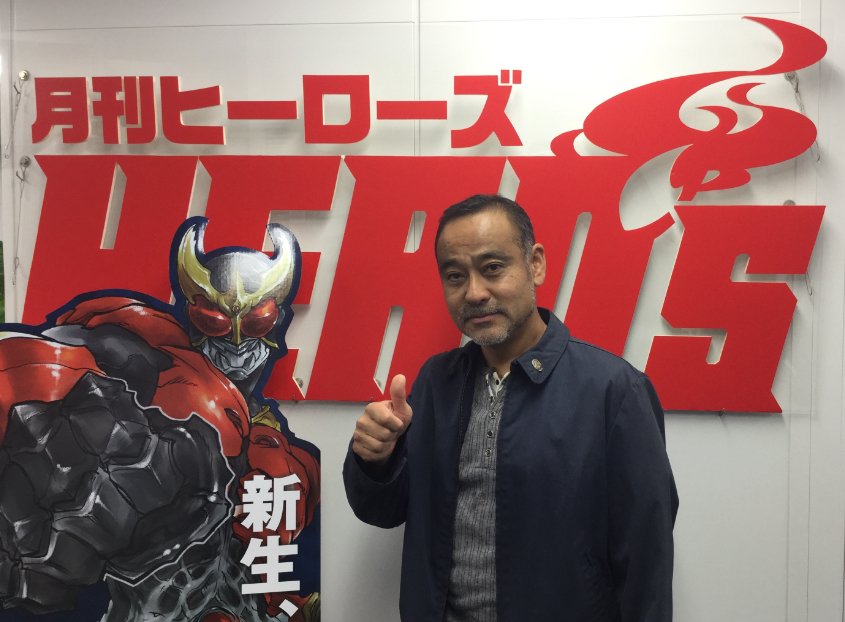 公式 コミプレ Comiplex 仮面ラジレンジャー 12月4日 金 の放送回は マンガ 仮面ライダークウガ の特集回です ゲストはtvシリーズで杉田守道役を演じた松山鷹志さん パーソナリティの神谷浩史さん 鈴村健一さんと クウガ について存分に語っ