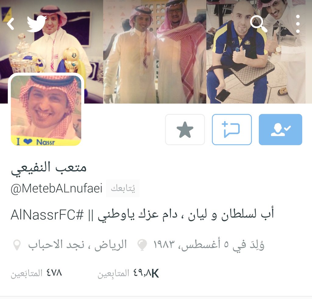 latef_vip tweet picture