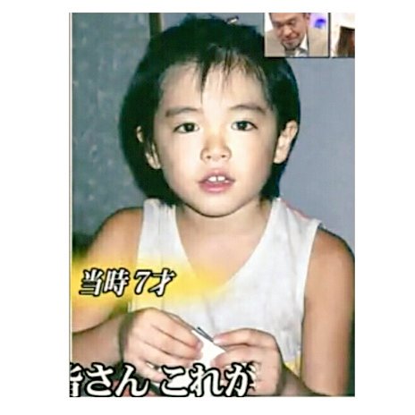 Chinen Junko On Twitter 知念侑李https T Co Dephhjrxd9