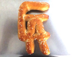Dining_EA's tweet photo. #EAspirit in the Tierney Dining Hall @Ea1785!  Go EA!  Beat AIS!  Beat Haverford! https://t.co/jUl5S9CTv0