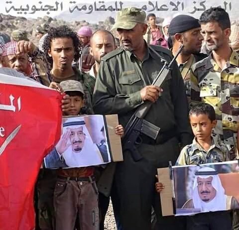عيدروس الزبيدي
لا ولايمكن ان نكون يوما عملاء ل #ايران وجبال #الضالع  والجثث التي ارسلت الى #صنعاء خير شاهد على ذلك