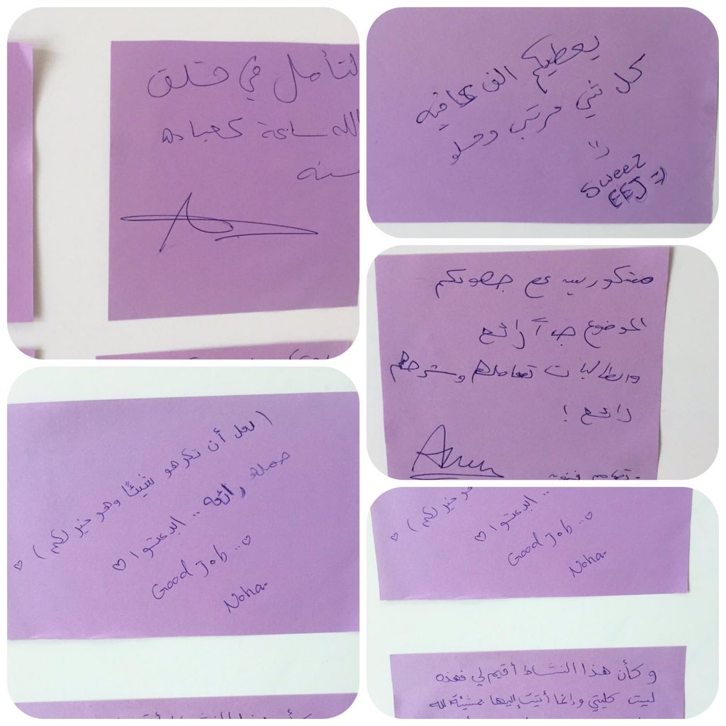 MantalHealth's tweet photo. شكراً لمشاركتكم في حملتنا اسعدتونا 💜
#صحتك_النفسيه_مفتاح_سعادتك 🌸💜 https://t.co/UV2M4PNI5m