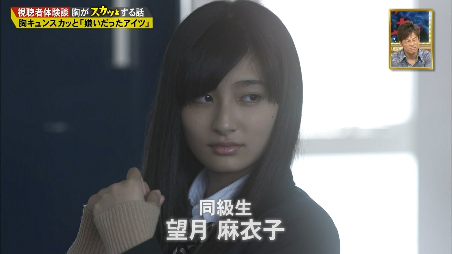 子役タレント応援ブログ 吉田里琴 よしだりこちゃん 16才 トランジットガールズ 第1話 痛快tv スカッとジャパン 南くんの恋人 第1話 動画 画像 60枚 T Co Indxpxgl8j T Co Bvqgtgcaqy Twitter